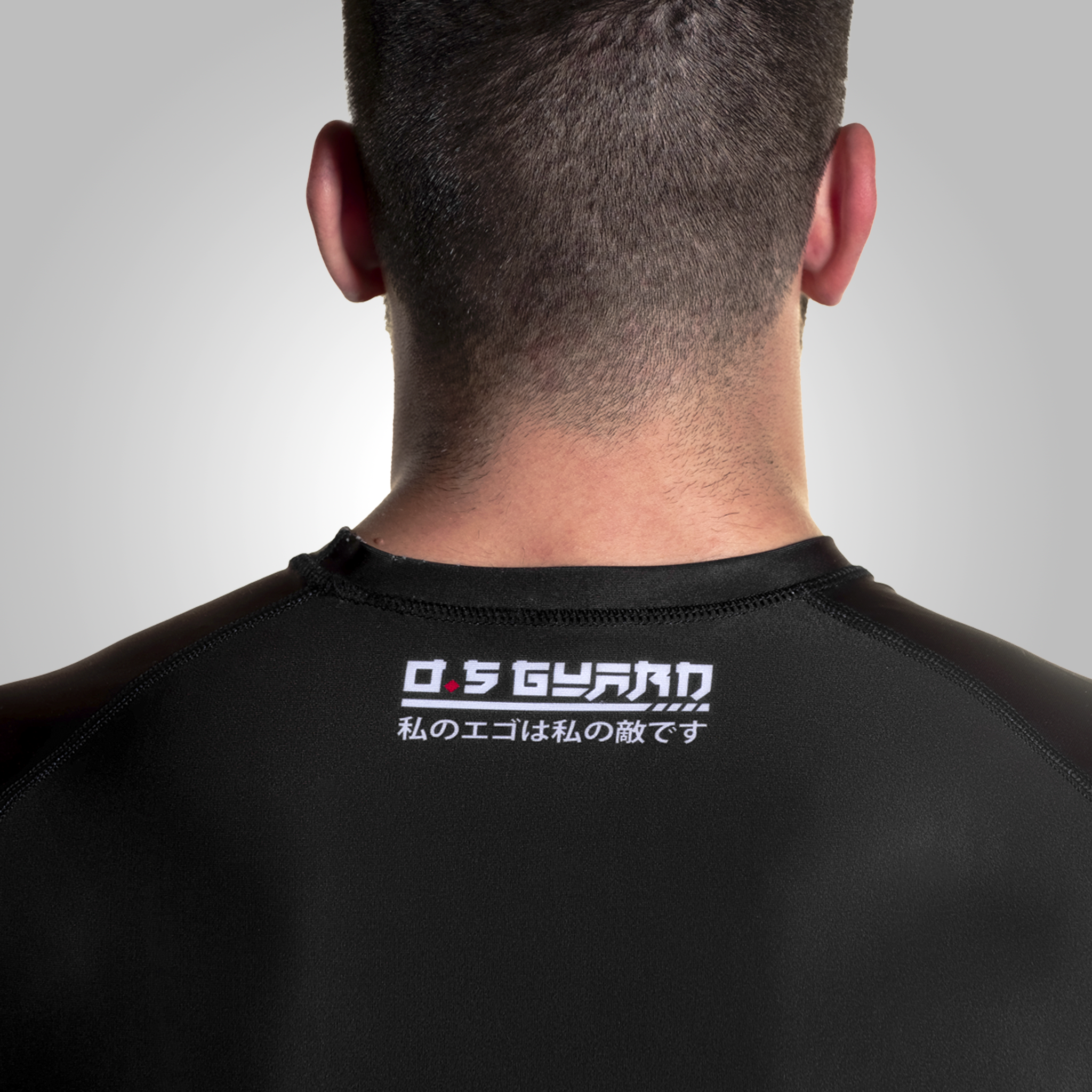 Ego Rashguard - Short Sleeve