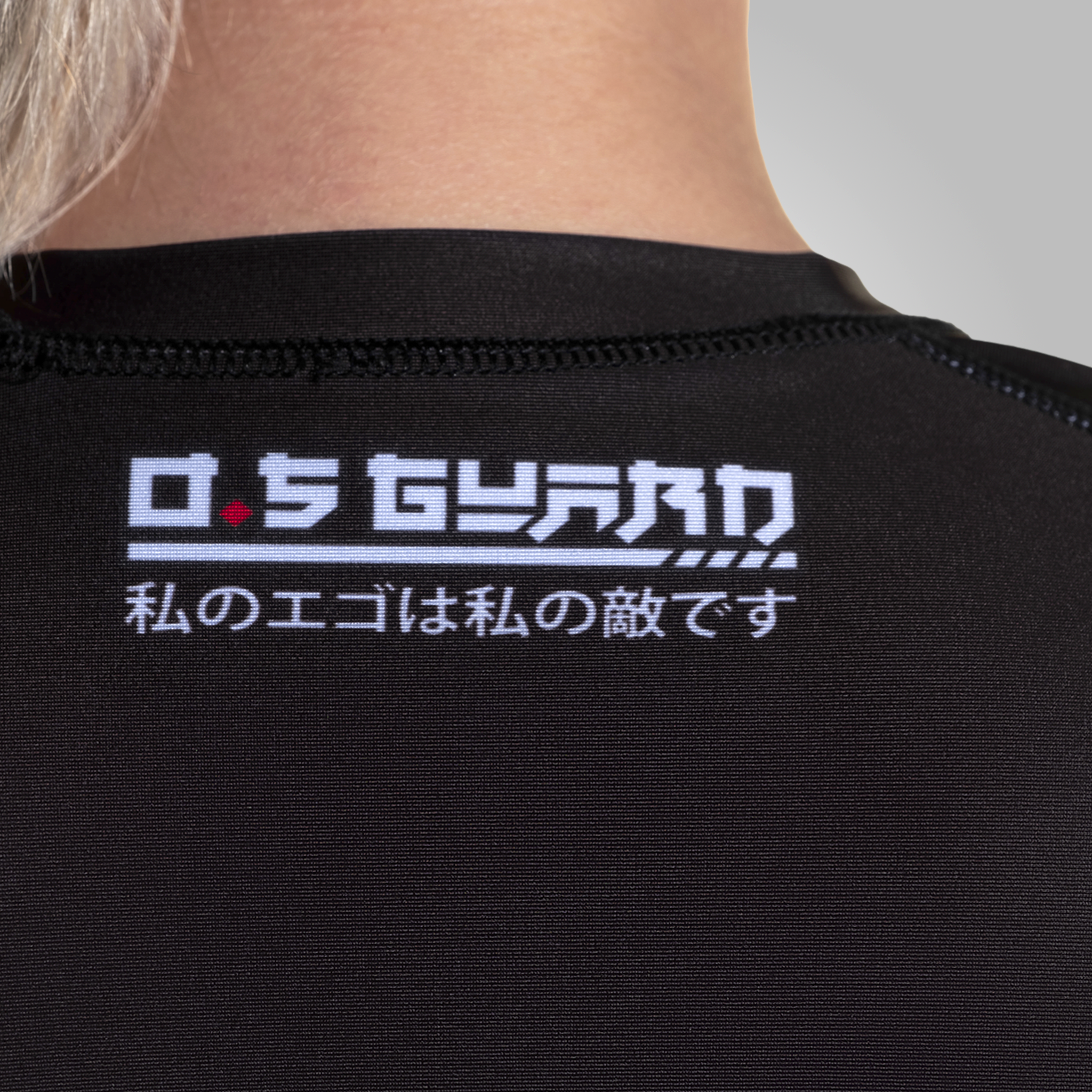 Ego Rashguard - Long Sleeve
