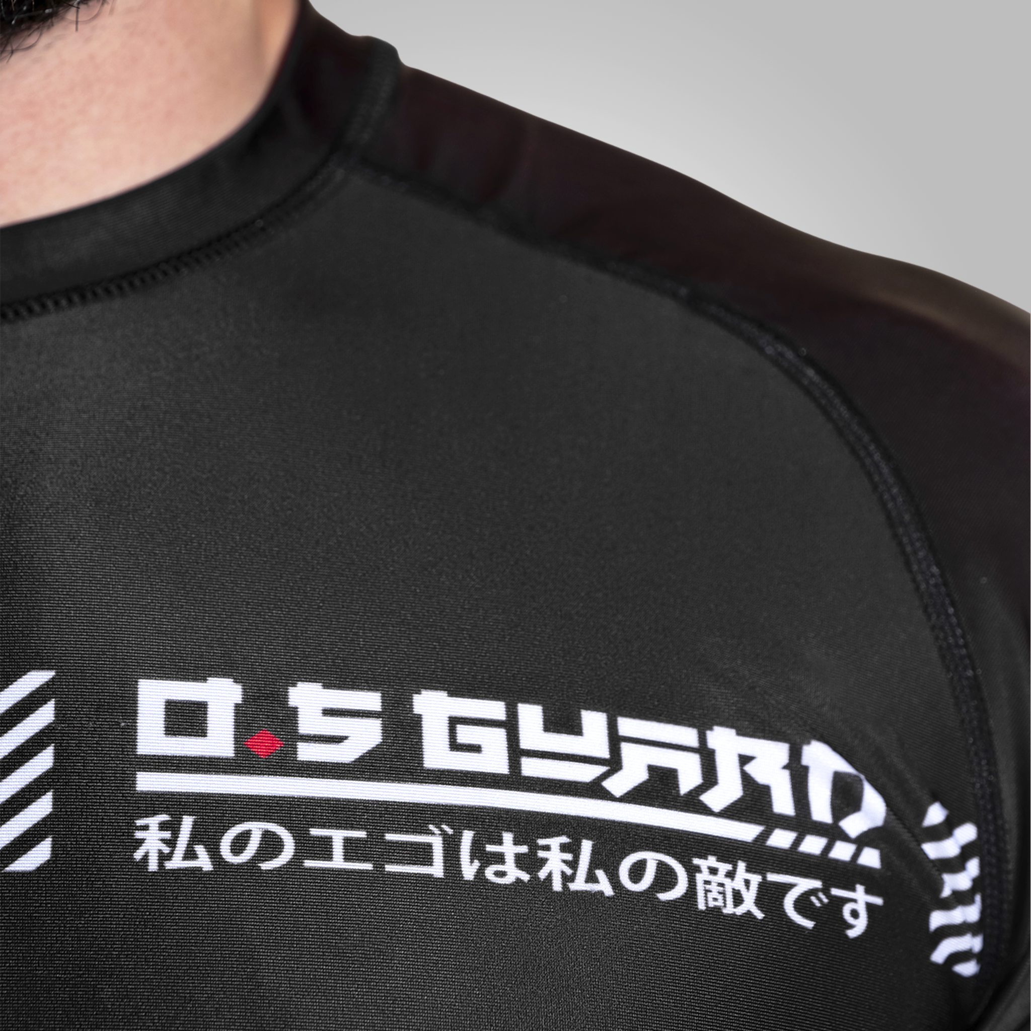 Ego Rashguard - Short Sleeve