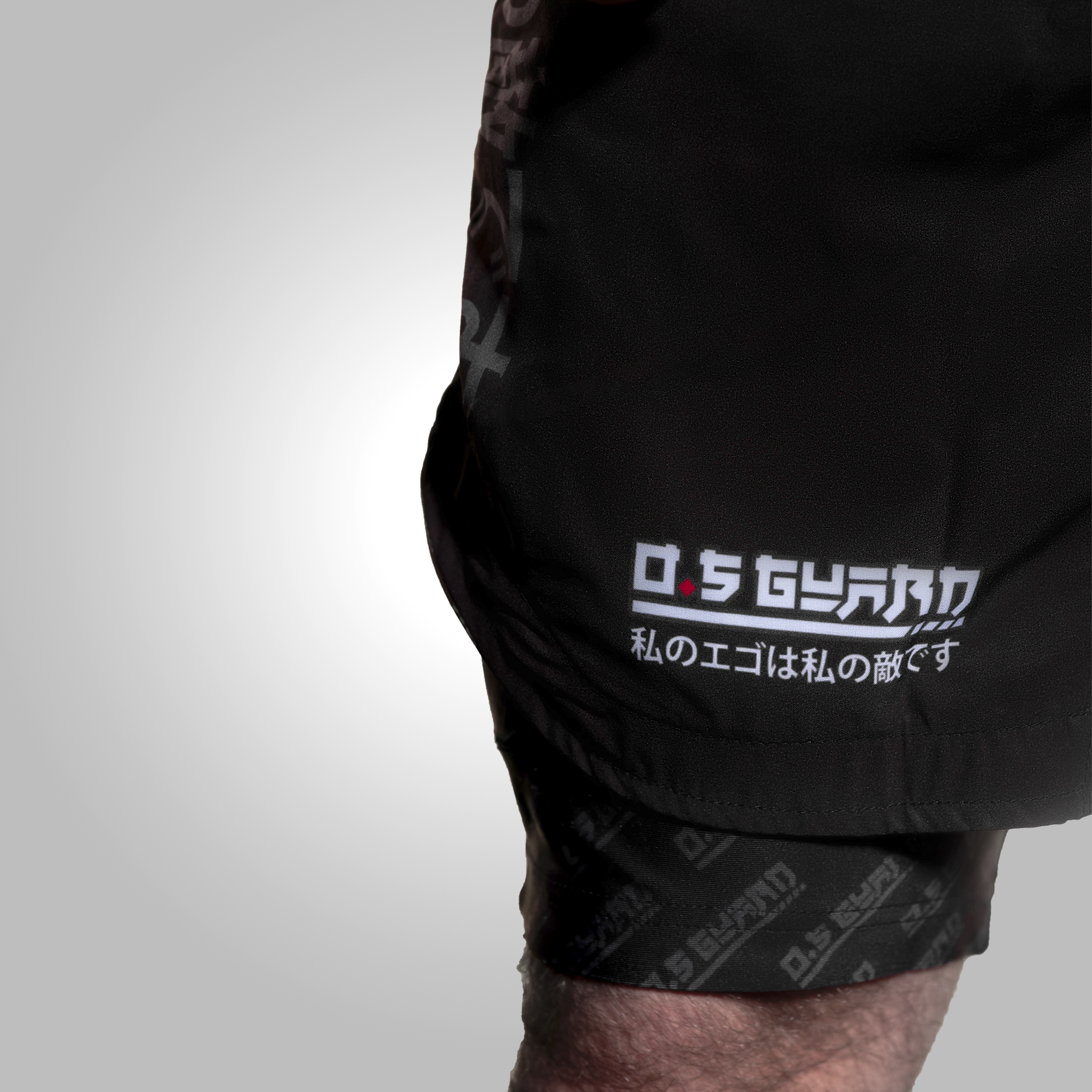 Ego Grappling Shorts