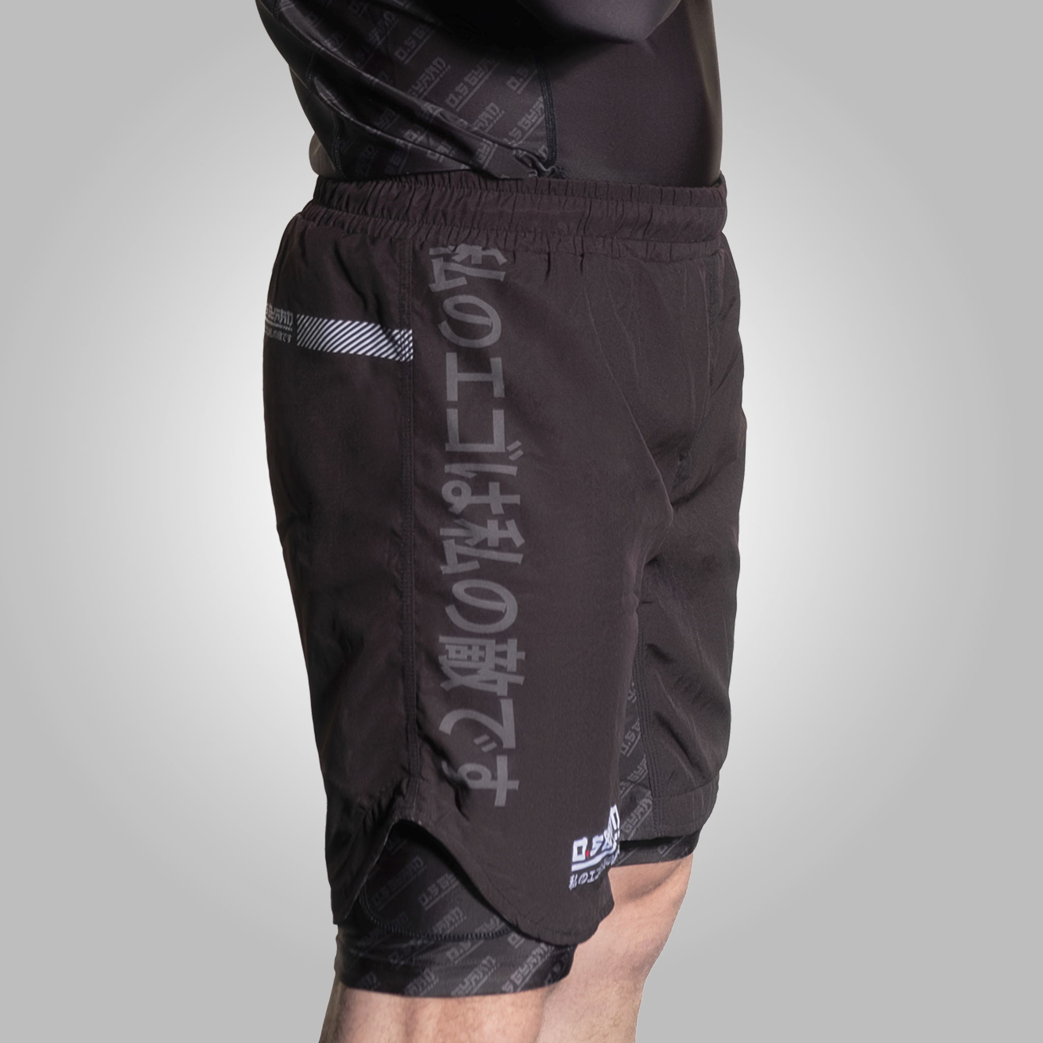 Ego Grappling Shorts