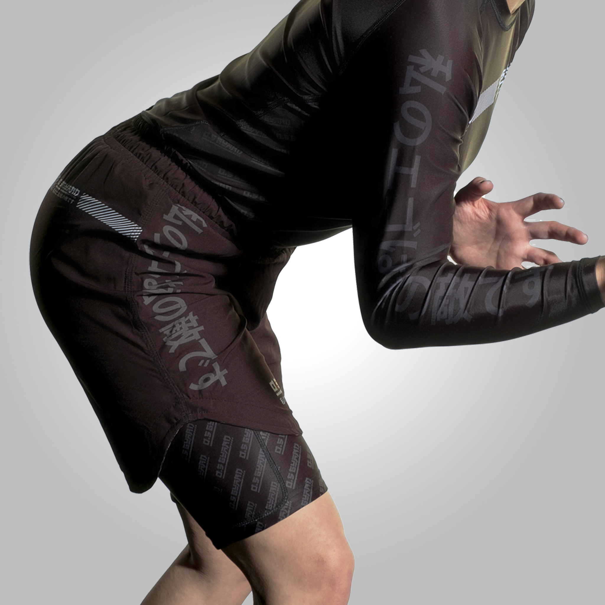 Ego Grappling Shorts